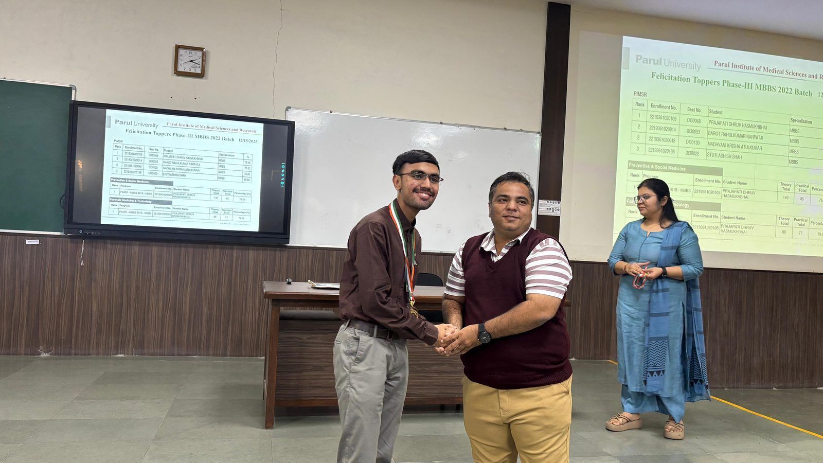 PIMSR Academic Excellence Award